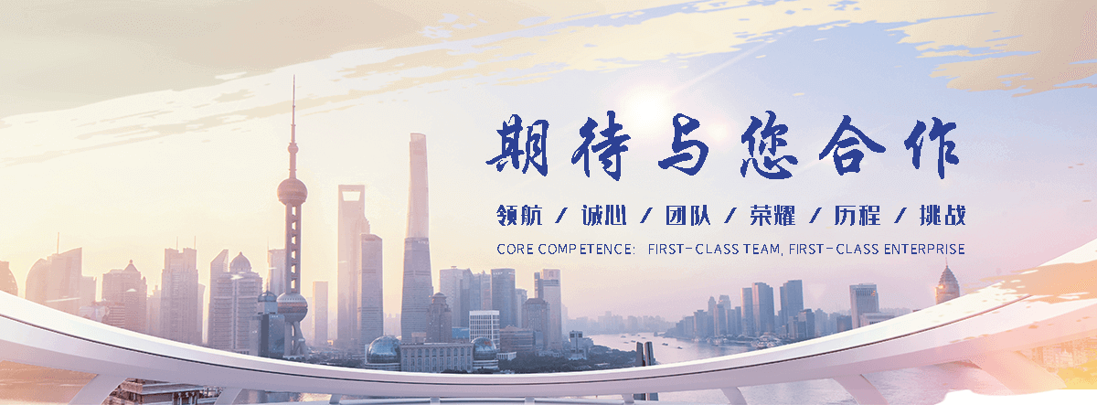 蚌埠仓库隔离网有哪些